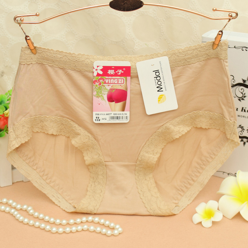 樱子6037女士中高腰莫代尔纯色包臀无痕提臀性感蕾丝甜美女内裤,女士内衣/男士内衣/家居服,女三角裤,淘宝优惠券,粉丝福利购,淘宝优惠卷