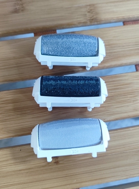 匹奇1138T电动磨脚器磨头充电线配件粗 中细替换磨砂头备用磨头