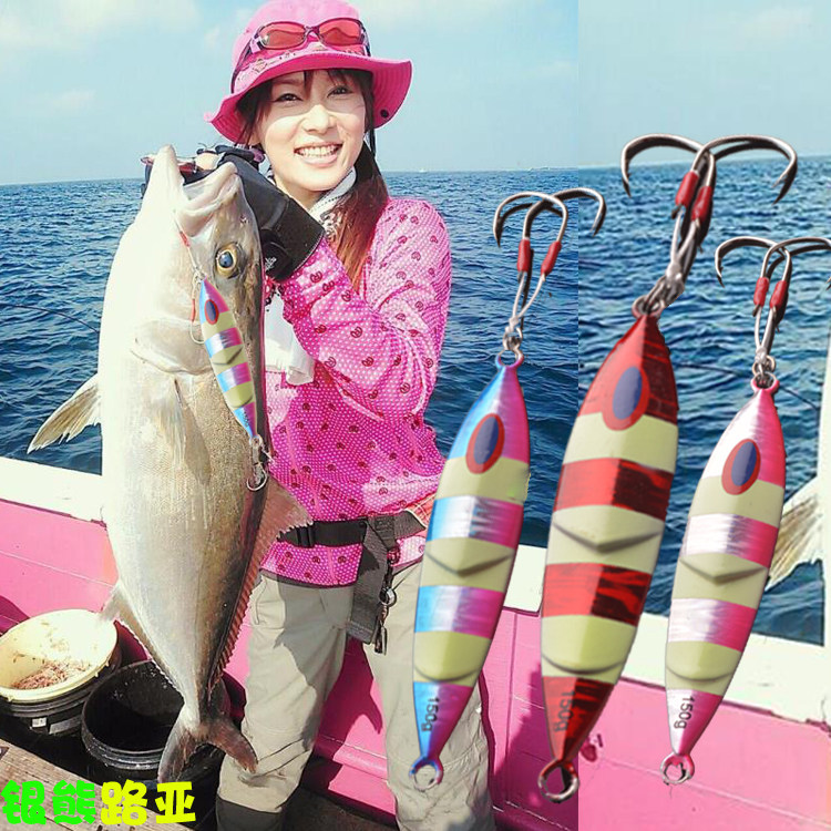 带钩子 慢摇夜光铁板饵 近海 路亚饵 海钓 船钓鱼饵100克 150克