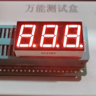 厂家直销 0.56英寸三位数码管红光5631as共阴/5361BS共阳高品质