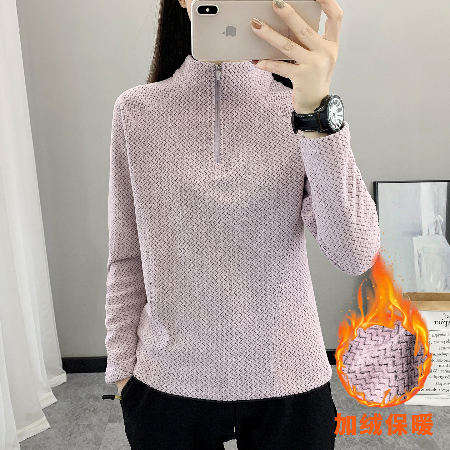 抓绒衣套头女式运动户外春秋徒步登山立领提花摇粒绒抗静电打底衫