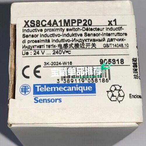 议价特勒美科接近开关XS8C4A1MPP20XS8C4A1MPG13XS8C4A1MAL2