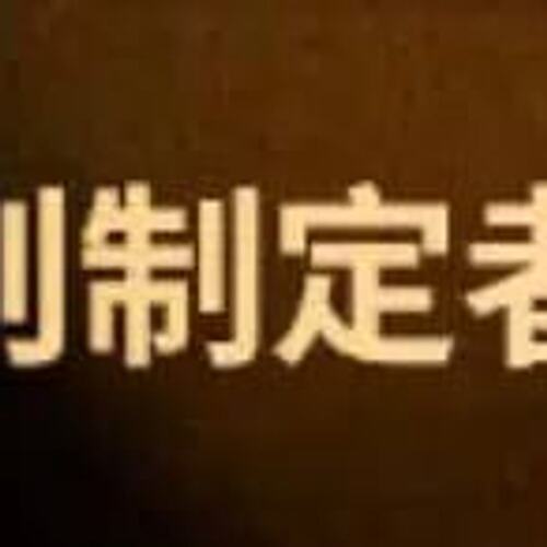 议价编码器ITD22H01?2048?M??S21SG8ITD22H012048MS21SG8