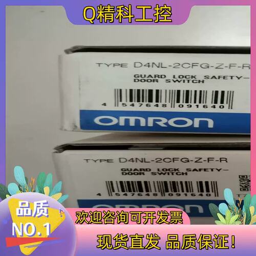 议价安全门锁D4NL-2CFG-Z-F-RD4NL-1CFG-ZD4NL-4CFG-Z