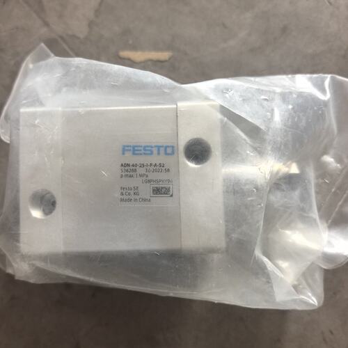 议价气缸ADN-40-25-I-P-A-S2ADN-40-25-I-P-AADN-40-25-A-P-A