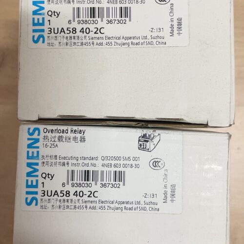 议价热过载继电器3UA5840-2C3UA5840-1C3UA5840-3C