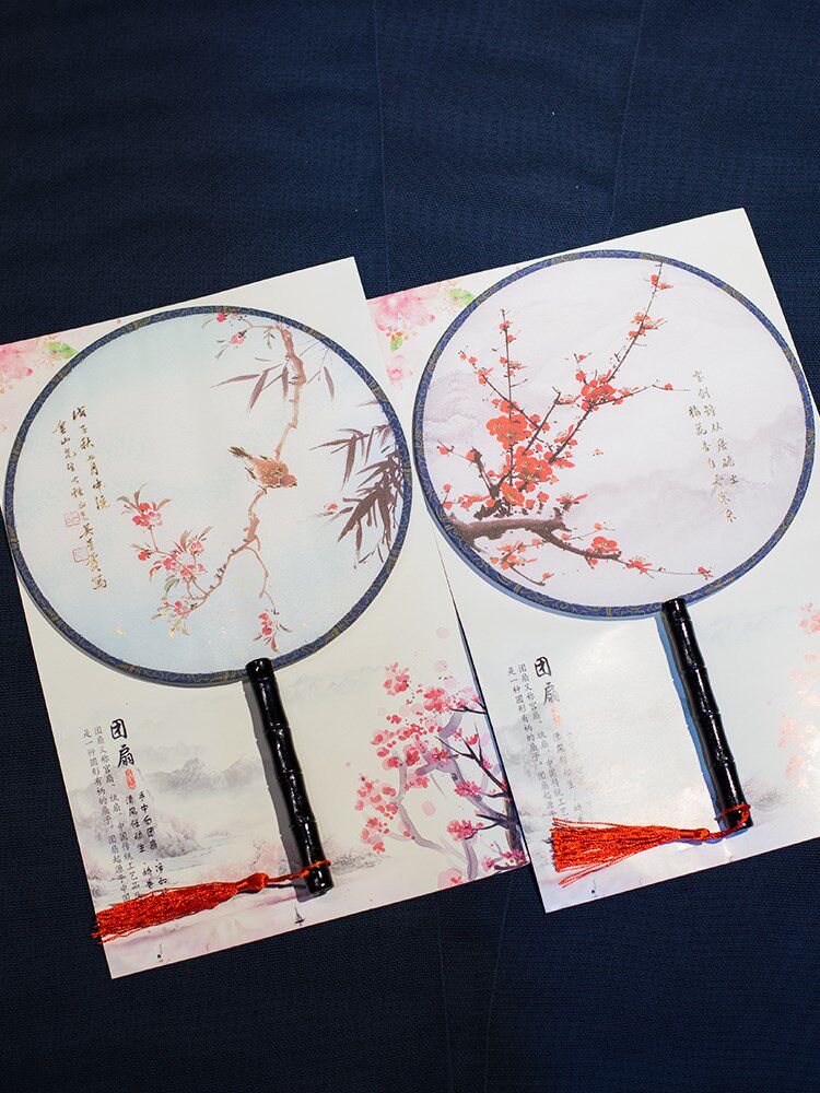 幼儿小孩子实用儿童扇子折扇公主 古风简单文化校园俏皮舞蹈扇在类目 居家日用, 扇/迷你风扇/配件/冰垫/冰贴, 扇子中 - 来自Buy2taobao.com提供专业的淘宝代购服务