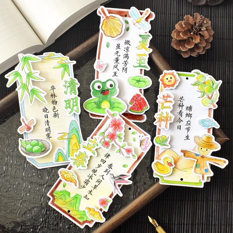 24节气主题谷雨立夏书签空白卡3D立体填色线稿儿童手绘贺卡材料包
