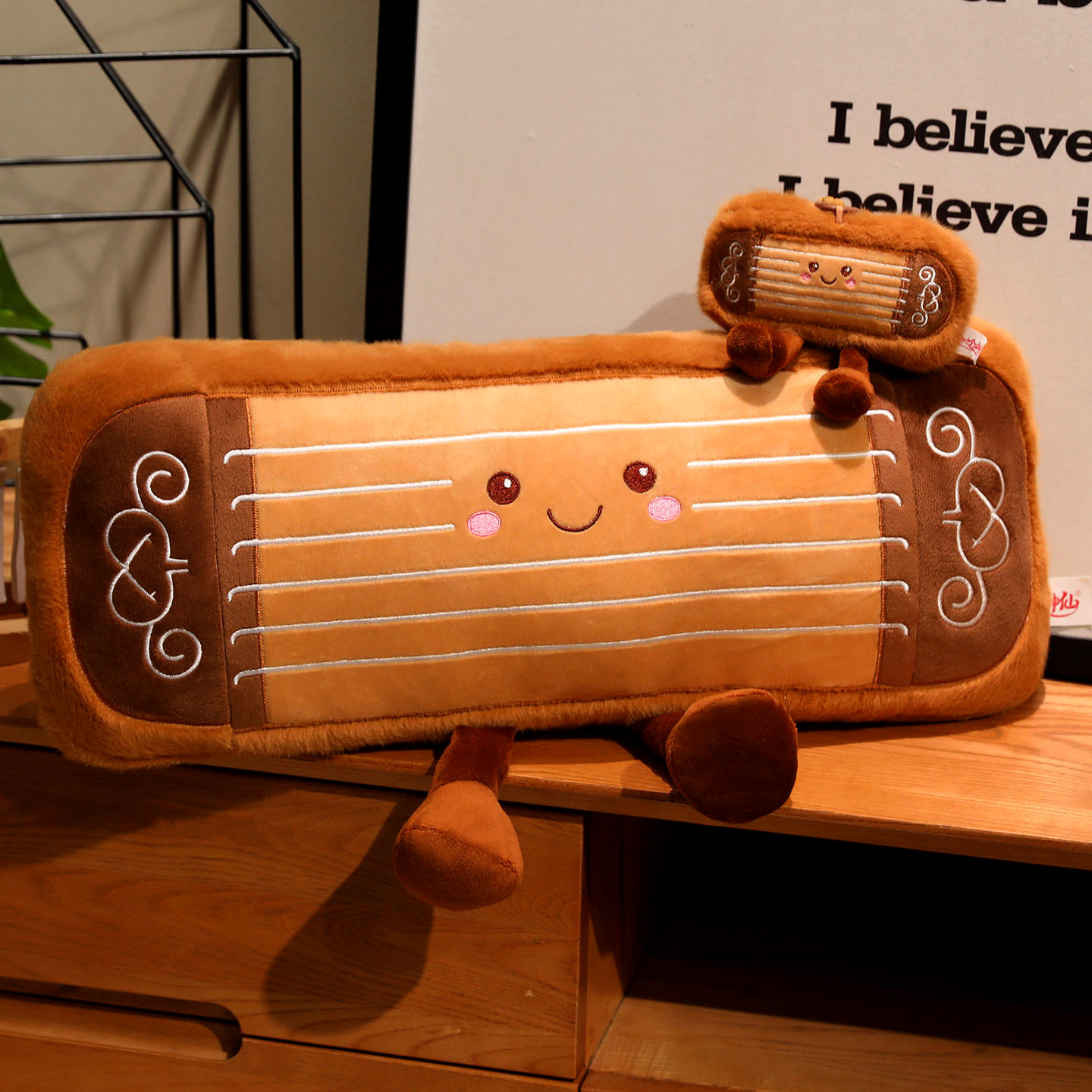 正品版权中国风新款创意古筝古风毛绒挂件抱枕卡通乐器玩偶布娃娃