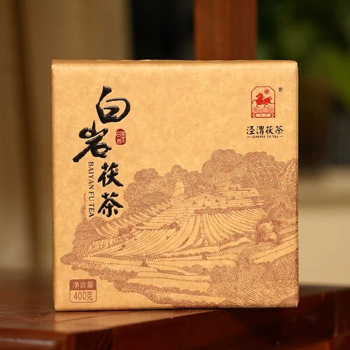 泾渭茯茶黑茶 砖茶 泾阳茯砖 金花茯茶 白岩茯茶400克