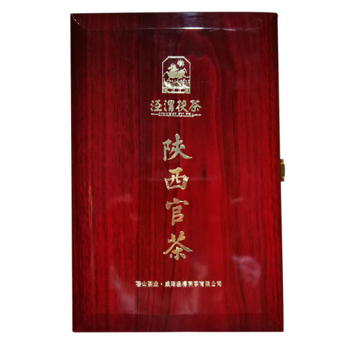 泾渭茯茶 陕西黑茶 金花茯茶 泾阳茯茶 茯茶特产 陕西官茶 1公斤