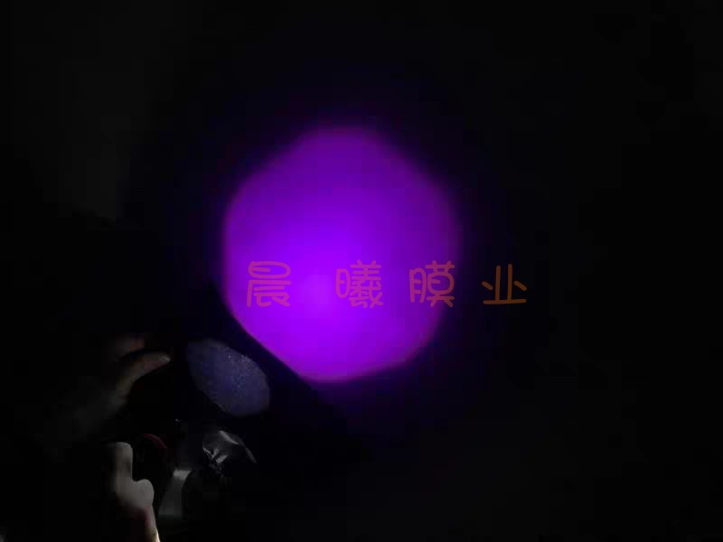 白光变彩色防刺眼贴纸舞台灯吧台灯氛围灯光创意氛围改色自粘贴膜