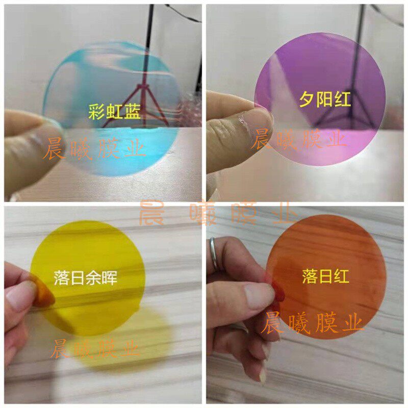 灯自粘圆形贴纸手机氛围贴膜烛光