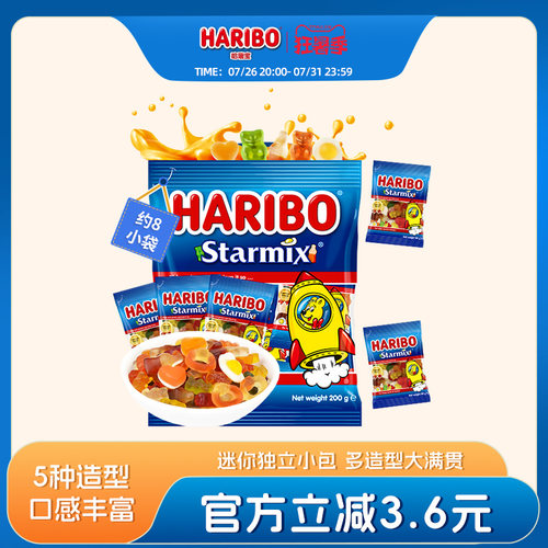 haribo哈瑞宝德国橡皮糖水果软糖