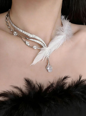 恋与深空秦彻婚卡羽毛水滴钻项链