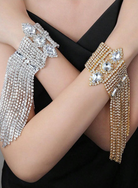 欧美奢华多排水钻流苏手链手环女