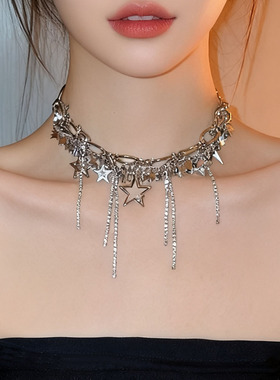 重工金属链条缠绕流苏星星项链女