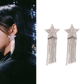 耳环女个性 ins同款 宴会满钻五角星流苏长款 水晶镶钻耳坠耳饰气质