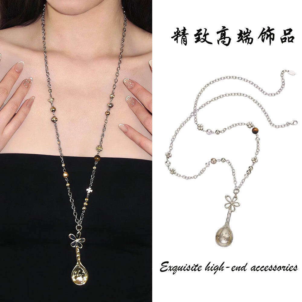 合金花朵浮雕勺子串珠长款项链简约优雅设计感甜酷时髦百搭毛衣链