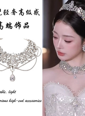 时尚精致超闪水钻项链婚纱配饰女