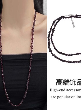 波西米亚风酒红碎石串珠长项链女