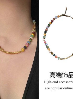 多巴胺彩色天然石串珠拼接项链女