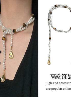 法式长款叠戴虎眼石珍珠项链女款