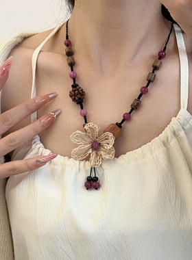波西米亚风手工编织花朵流苏项链
