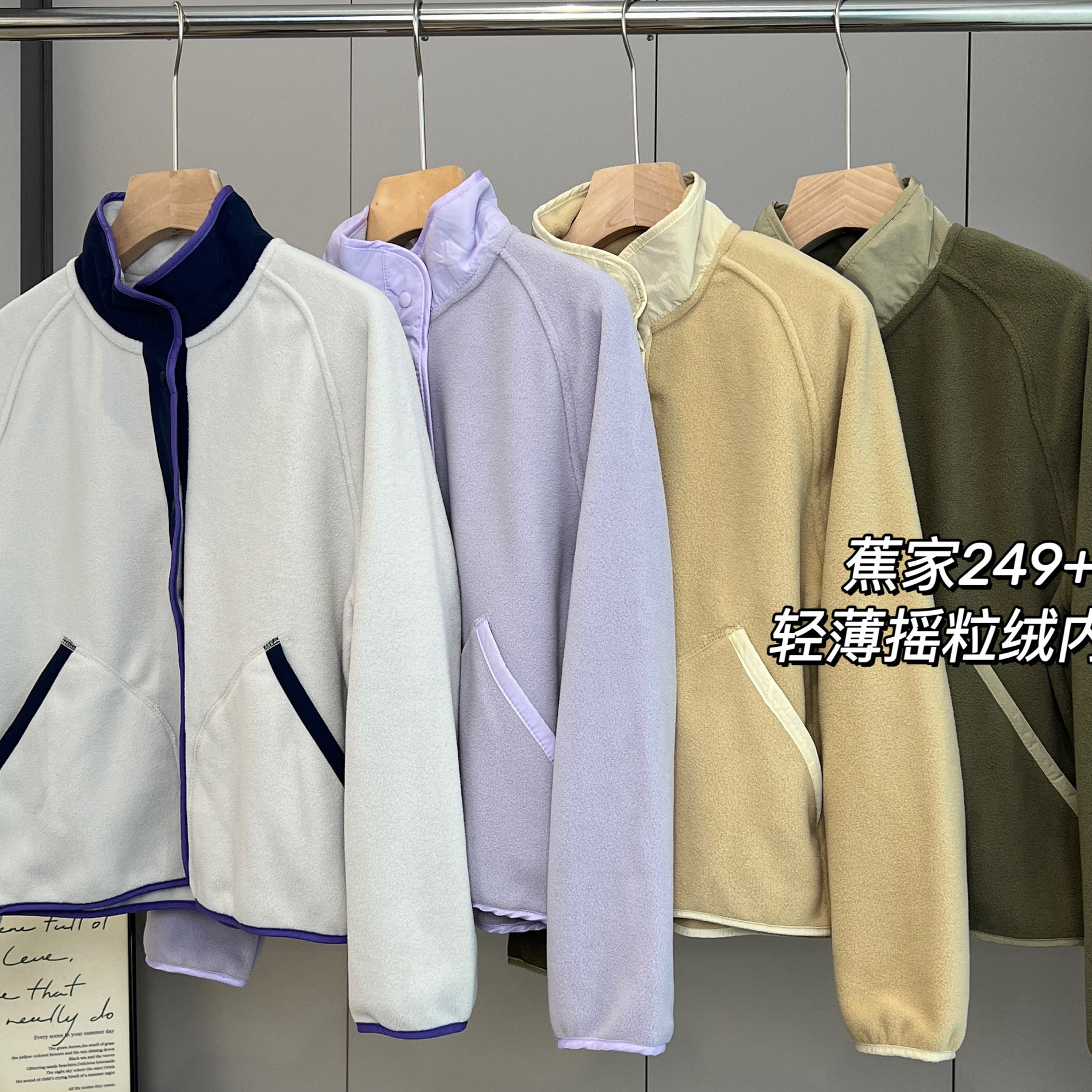 手感软糯蓬松，不毛糙舒适度高