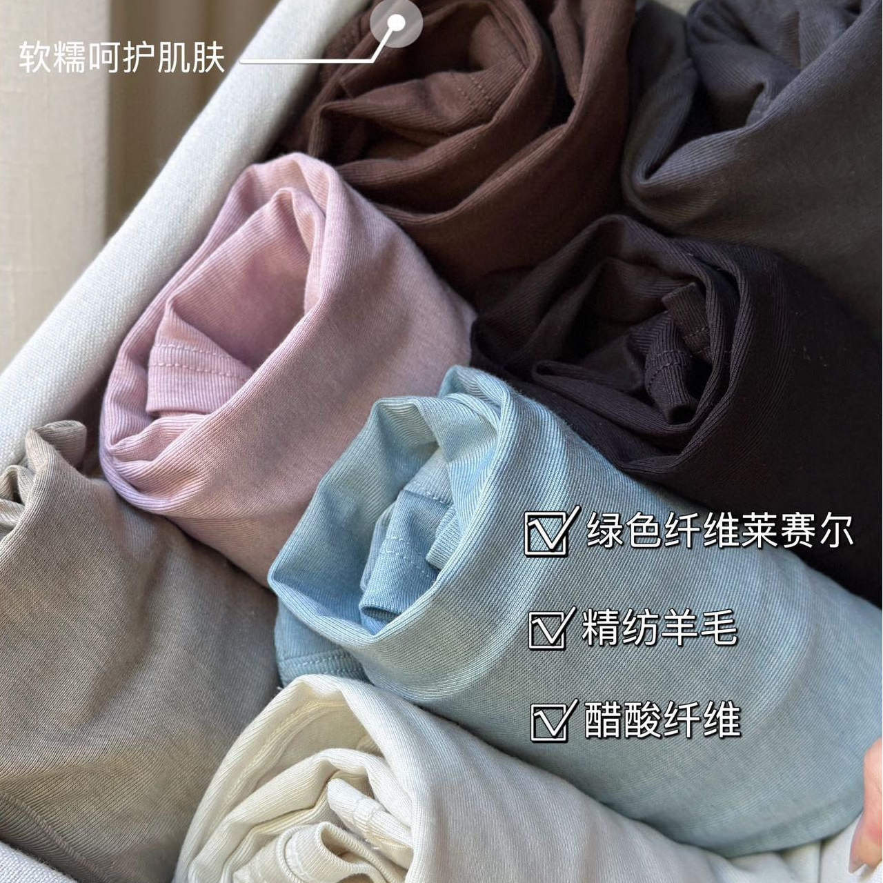 女士圆领醋酸羊毛打底纯色休闲百搭慵懒保暖舒适时尚T恤衫NRX2367,女装/女士精品,T恤,淘宝优惠券,粉丝福利购,淘宝优惠卷