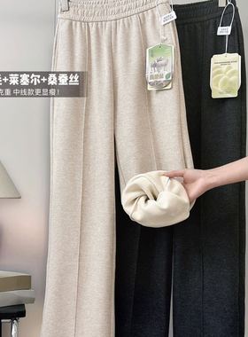 秋冬老钱风时尚舒适休闲百搭通勤人字纹羊毛阔腿直筒毛呢裤QT2571