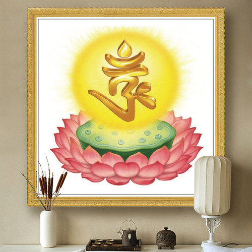 楞严咒咒心种子字咒轮钻石画