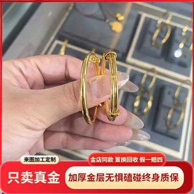 金包银古法推拉宝宝镯实心可调节