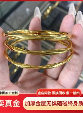 莫比乌斯手镯实心无限循环的爱