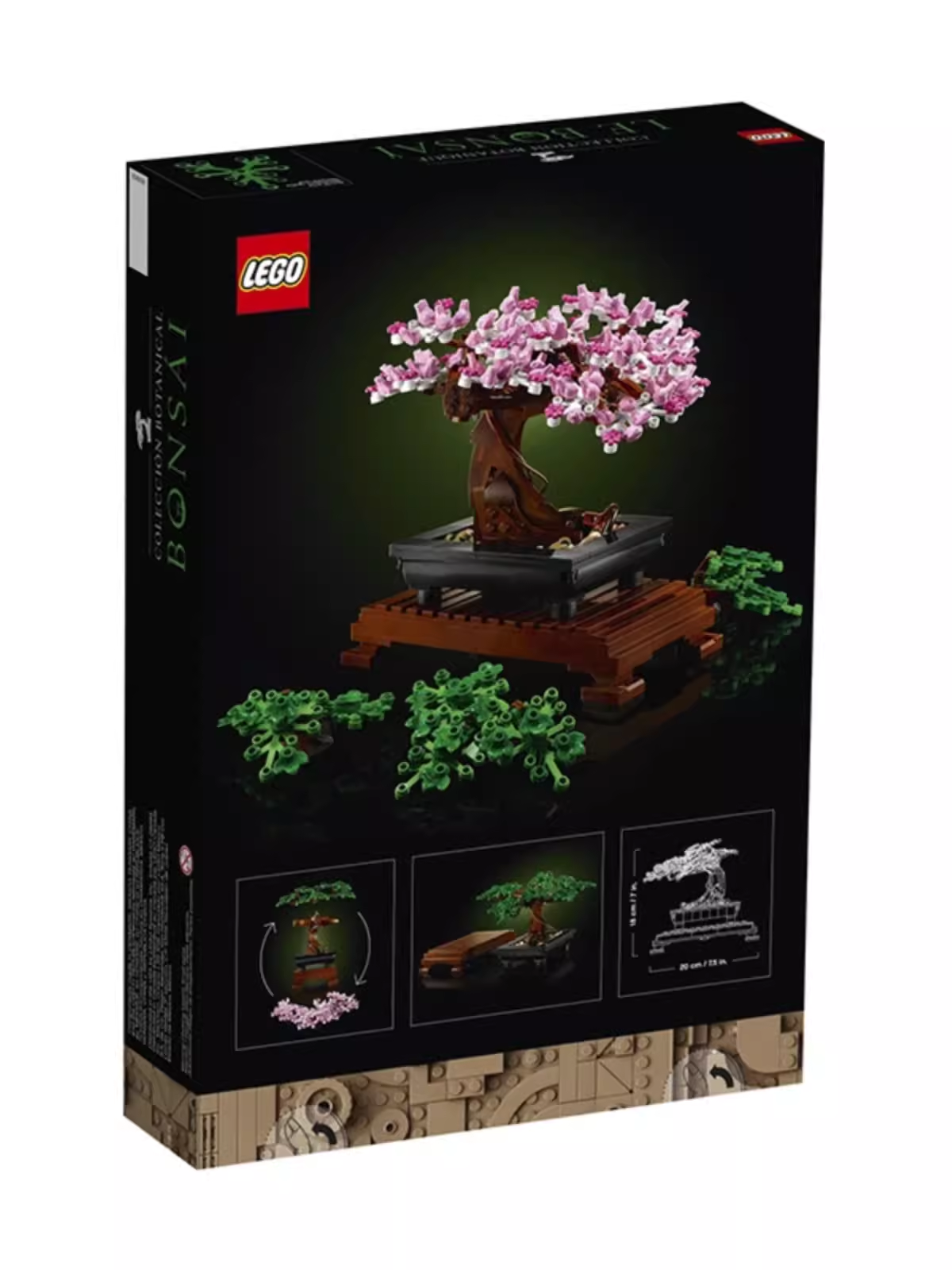 LEGO乐高10281盆栽盆景绿植创意系列拼搭积木摆饰玩具礼物-封面