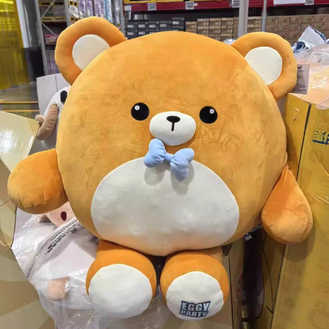 山姆代购 蛋仔派对公仔超大号仔仔熊玩偶大号毛绒玩具100*90*58cm