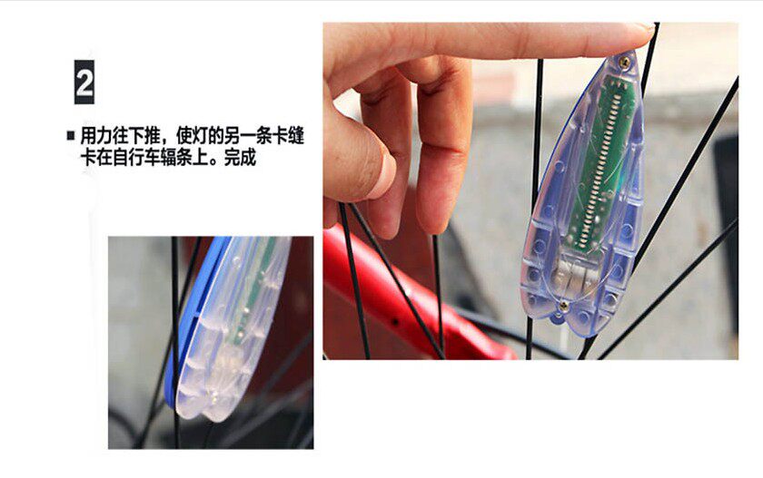 Eclairage pour vélo - Ref 2400732 Image 3