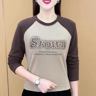 2025年气质半高领保暖内搭上衣女装 烫钻德绒打底衫 妈妈装 秋冬新款