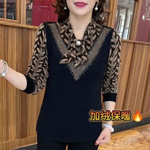 新款 宽松显瘦气质百搭兔子烫钻拼色洋气妈妈女装 大码 长袖 女装 秋季