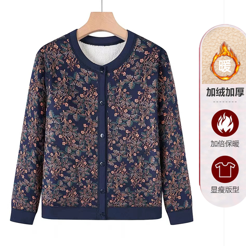 奶奶春秋加绒外套老年人冬装女妈妈毛衣老太太开衫保暖衣老人衣服