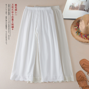 刺绣花边汉服打底裤秋冬薄绒上新 不静电 高腰旗袍古风纯棉休闲裤