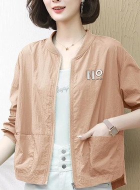 休闲轻薄新款透气外套棒球服