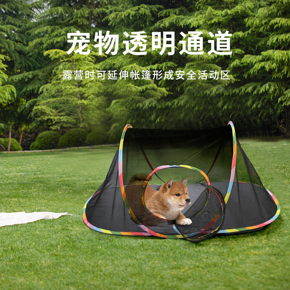 网纱款猫隧道可折叠 透气猫咪钻洞隧道小宠通道宠物隧道玩具