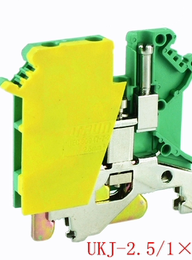UKJ-2.5/1*2JD 上海友邦电气 1进2出 黄绿色导轨式接地接线端子排