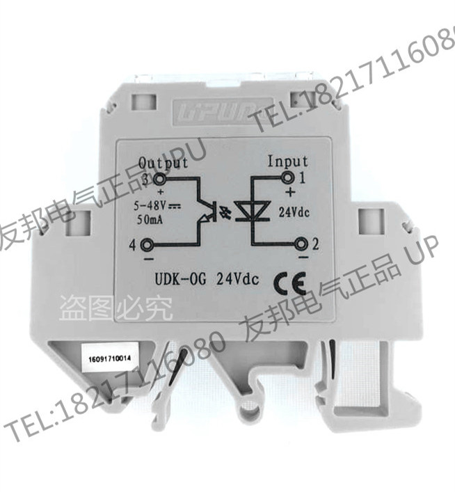 UDK-OG24VDC友邦高频光电耦合器