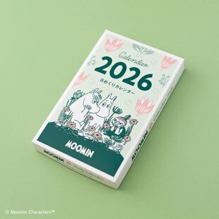 现货进口正版2026年姆明Moomin挂历日历日付手账素材桌面装饰礼物