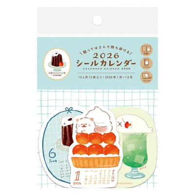 古川纸工日历桌历贴纸月历