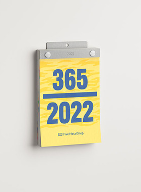 五金行日历挂历 2022年 365日 每天一页 By Five Metal Shop
