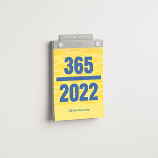 每天一页 365日 Five Shop 五金行日历挂历 Metal 2022年