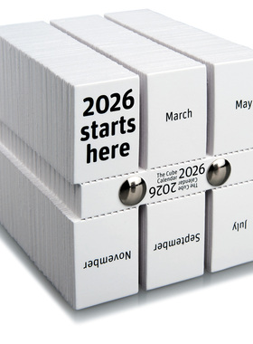 现货魔方日历 The Cube Calendar 2026年日付日历进口创意礼物
